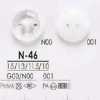 N46 Bouton à deux trous en résine nylon