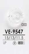 VE9547 Bouton teintable taillé diamant