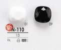 N110 Bouton teintable taillé en diamant