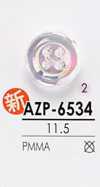 AZP6534 Bouton nacré Aurora