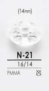 N21 Bouton taille diamant