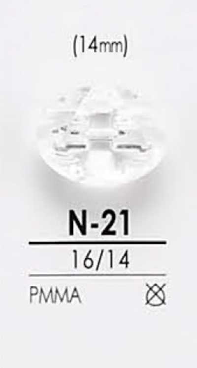 N21 Bouton taille diamant