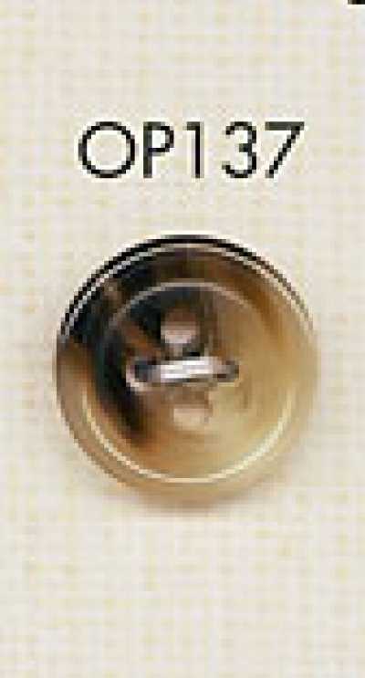OP137 Bouton en polyester brillant style corne de buffle à quatre trous