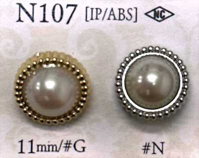 N107 Bouton perlé