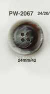 PW2067 Bouton plat effet corne