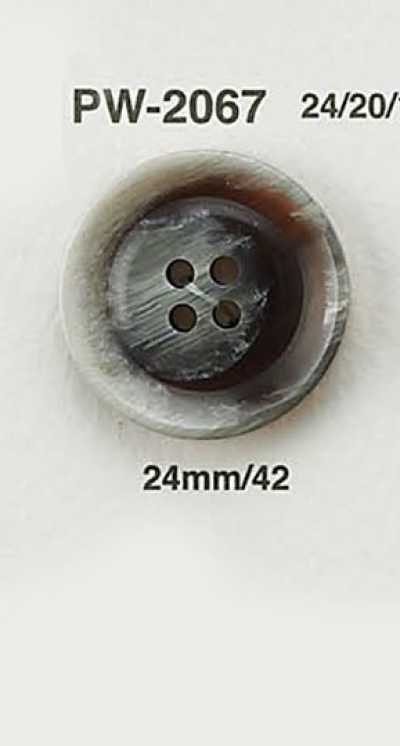 PW2067 Bouton plat effet corne