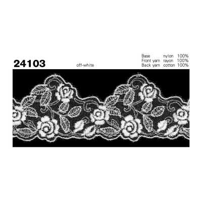 24103 Dentelle tulle