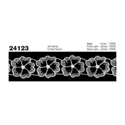 24123 Dentelle en nylon frisé