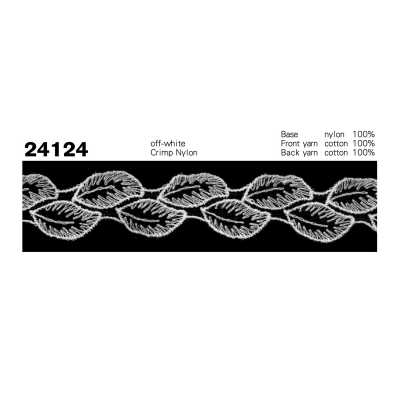 24124 Dentelle en nylon froncé