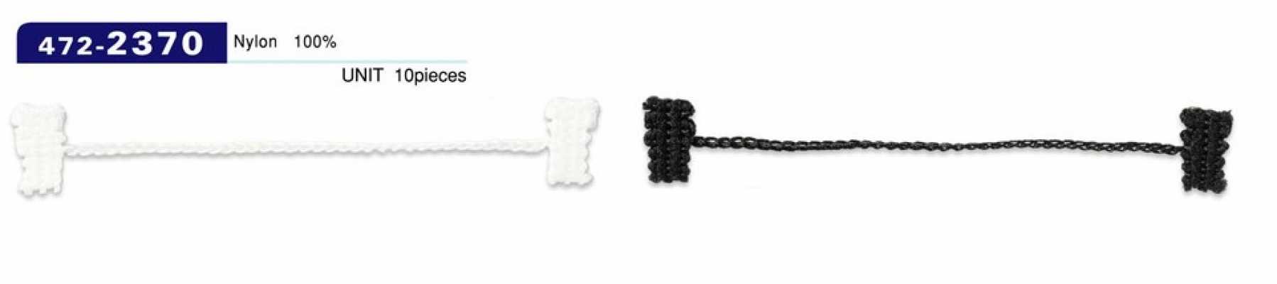 472-2370 Butée de cordon à boucle pour bouton, type cordon-chaîne, longueur totale 85 mm (10 pièces)