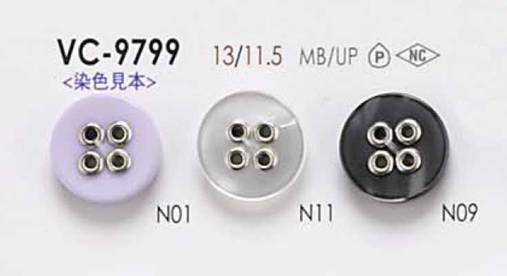 VC9799 Bouton à œillet à 4 trous teintable