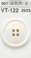 VT122 Boutons pour vestes et costumes