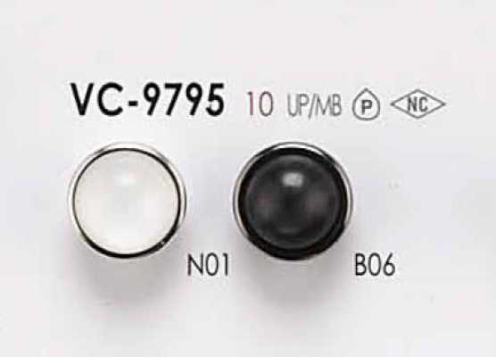 VC9795 Bouton à tige fermée avec capuchon style coquille teintable