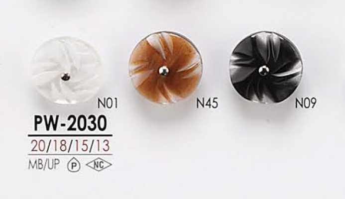 PW2030 Bouton à pin curl teintable