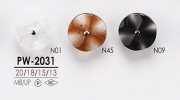 PW2031 Bouton teintable aspect nacre à boucle en spirale