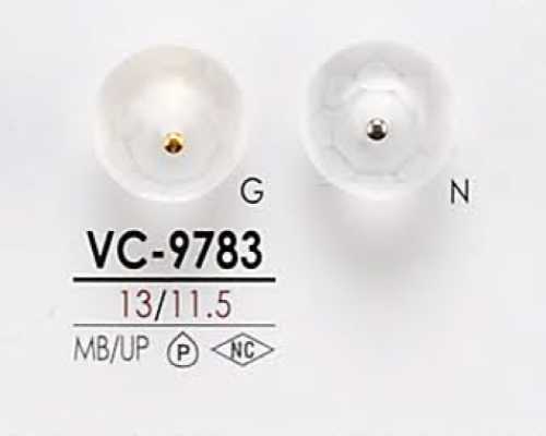VC9783 Bouton teintable aspect coquille à pin curl