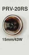 PRV20RS Bouton Ressemblant à Un Buffle
