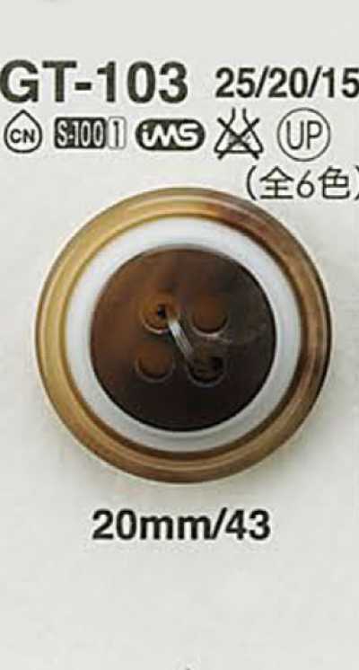 Bouton style Buffalo