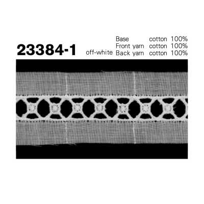 Dentelle De Coton