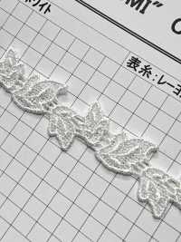 25238 Dentelle Chimique De Largeur étroite Kyowa Lace Sous-photo