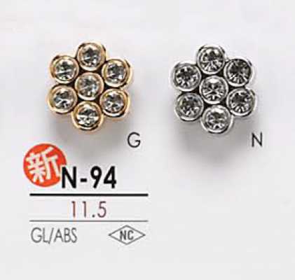 N94 Bouton en pierre de cristal