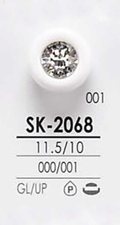 SK2068 Bouton en pierre cristal teintable