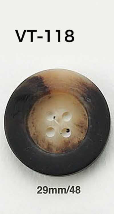 VT118 Bouton imitation corne de buffle