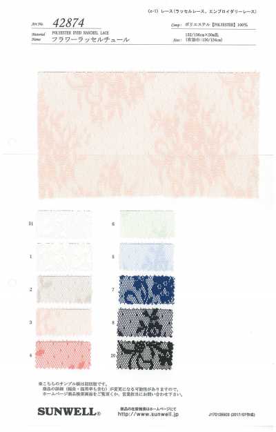 42874 Tulle Raschel à fleurs
