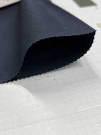 10707 Catlight® Ripstop[Fabrication De Textile] VANCET Sous-photo