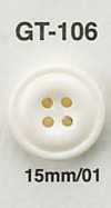 GT106 Bouton effet bois