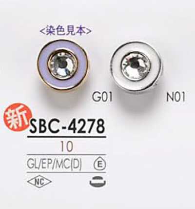 SBC4278 Bouton métallique pour teinture