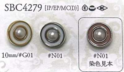 SBC4279 Bouton en métal à teindre
