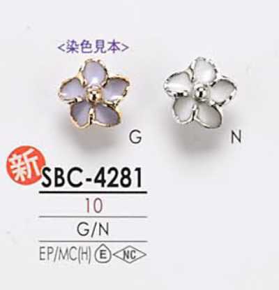 SBC4281 Bouton en métal à motif floral pour teinture