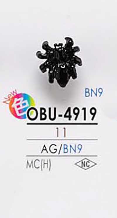 OBU4919 Bouton en métal en forme d'insecte