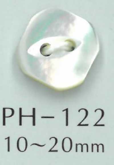 PH122 Bouton carré en coquillage œil de chat