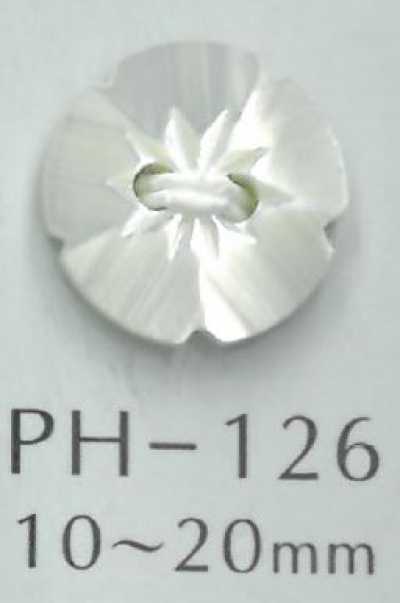 PH126 Bouton fleur en coquillage à 2 trous
