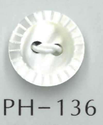 PH136 Bouton coquillage à 2 trous avec encoche