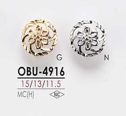 OBU4916 Bouton en métal