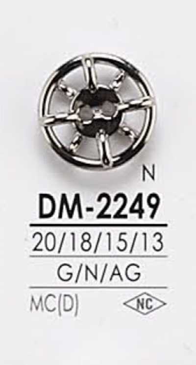 DM2249 Bouton en métal