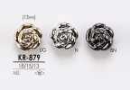 KR879 Bouton En Métal à Motif De Fleurs