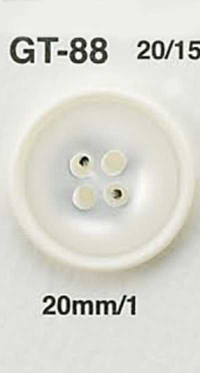 Bouton imitation coquille