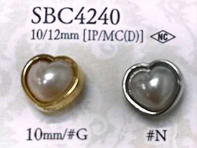 SBC4240 Bouton métallique en forme de cœur