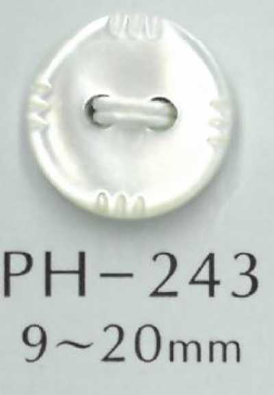 PH243 Bouton en coquillage à 2 trous, motif sculpté