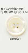 IPS2 Bouton style coquille