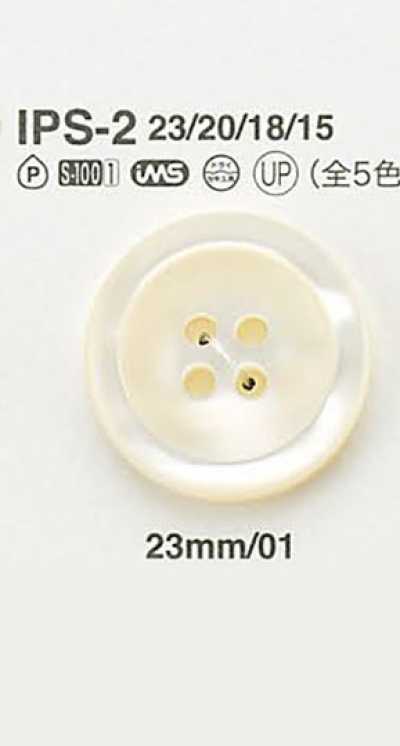 IPS2 Bouton style coquille