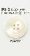 IPS3 Bouton style coquille