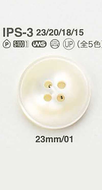 IPS3 Bouton style coquille