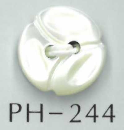 PH244 Bouton en nacre en forme de fleur à 2 trous