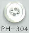 PH304 Bouton en coquillage à 4 trous, bord biseauté