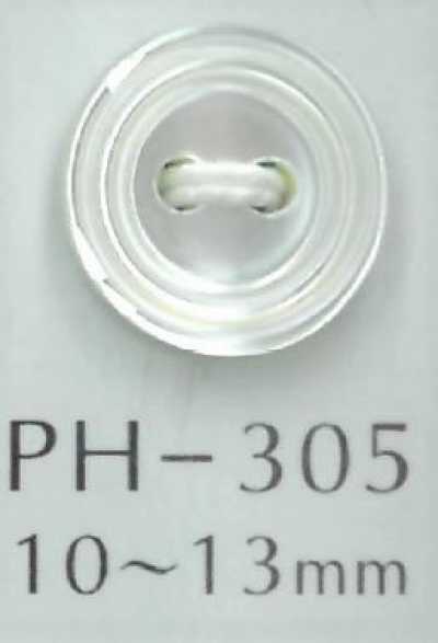 PH305 Bouton en coquillage à double bord
